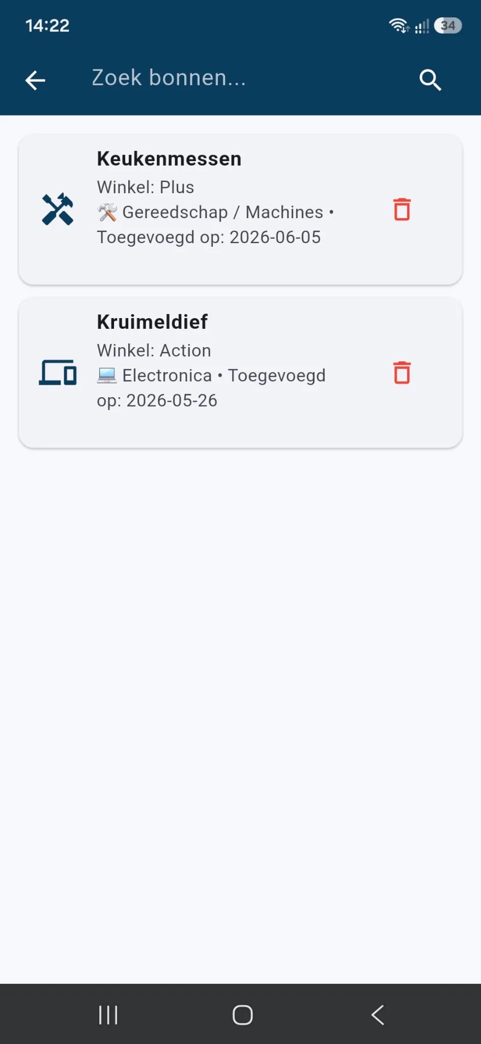 BonMaatje Screenshot 6
