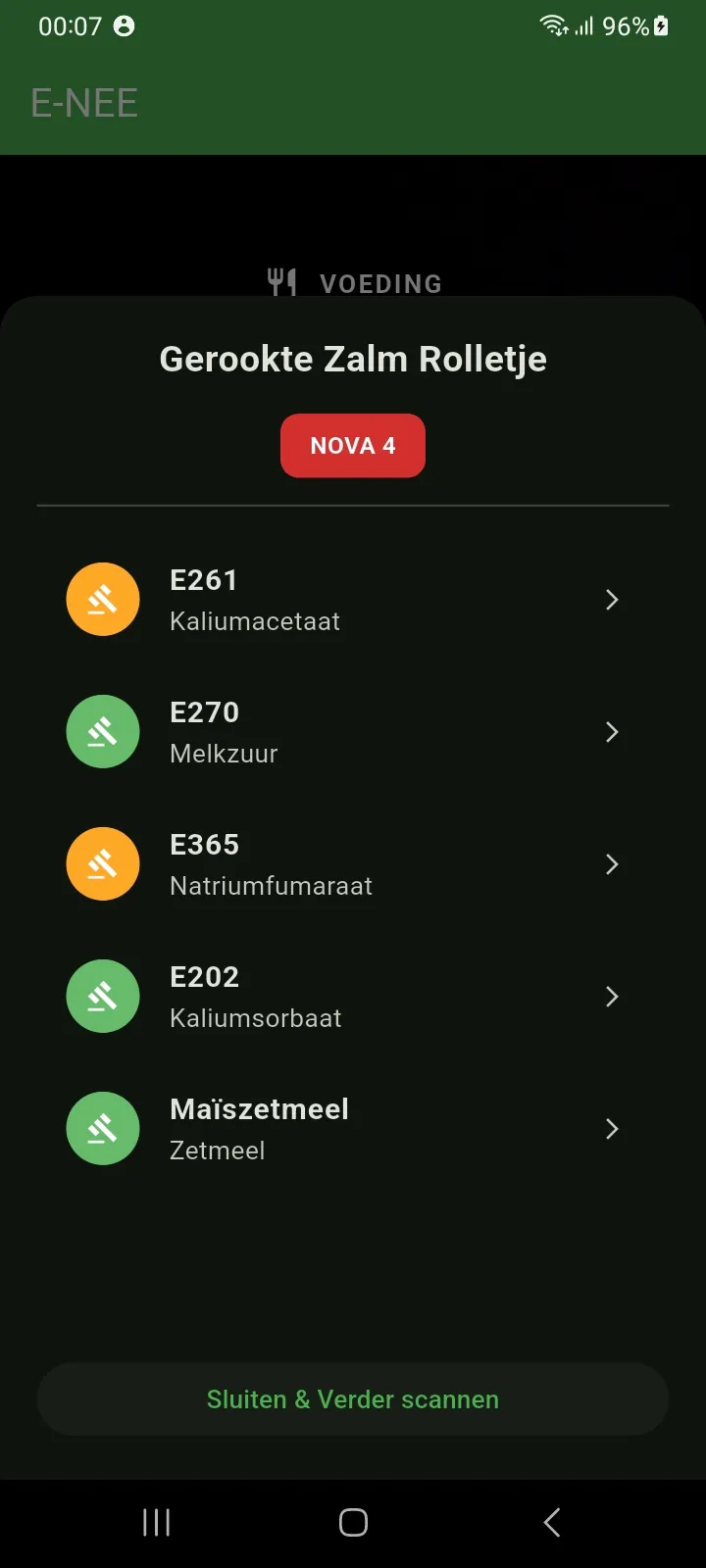 E-nee Screenshot 2