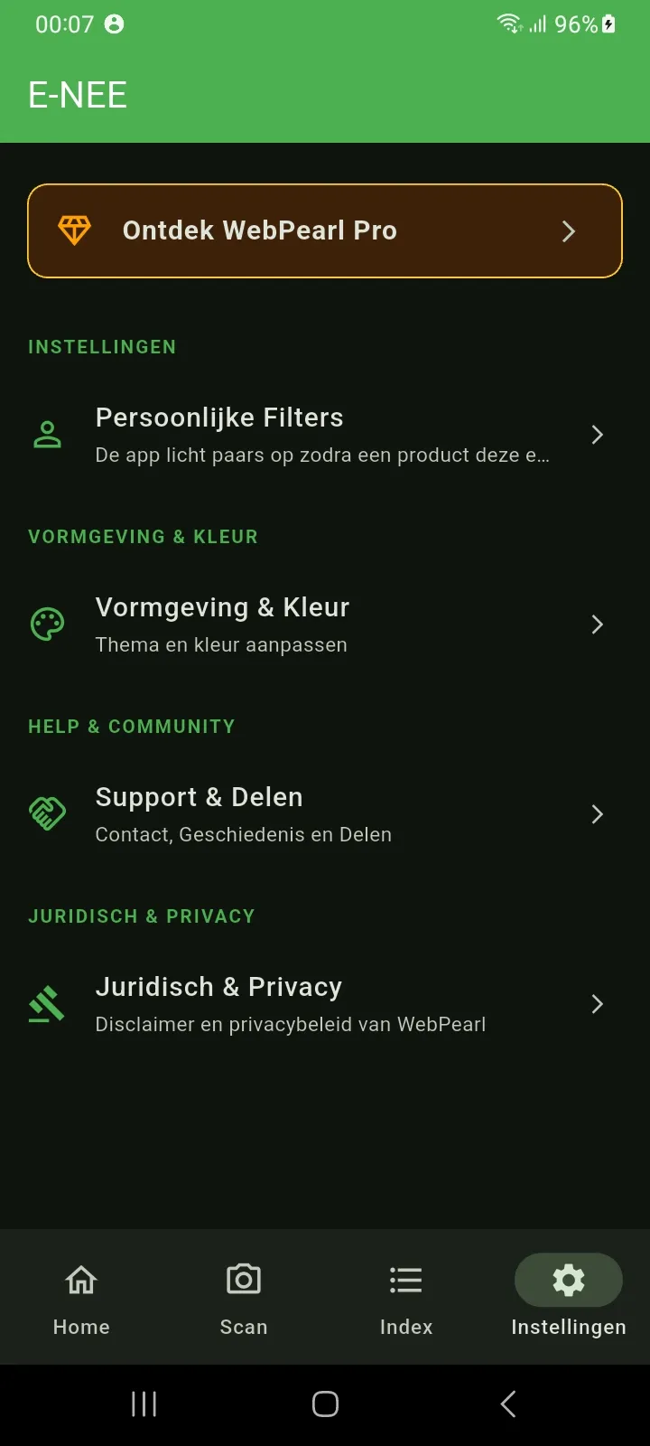 E-nee Screenshot 4