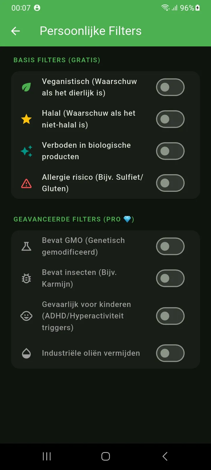 E-nee Screenshot 5