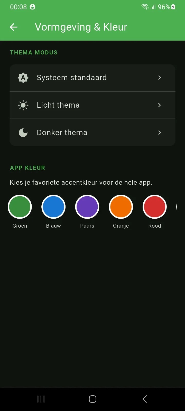 E-nee Screenshot 6