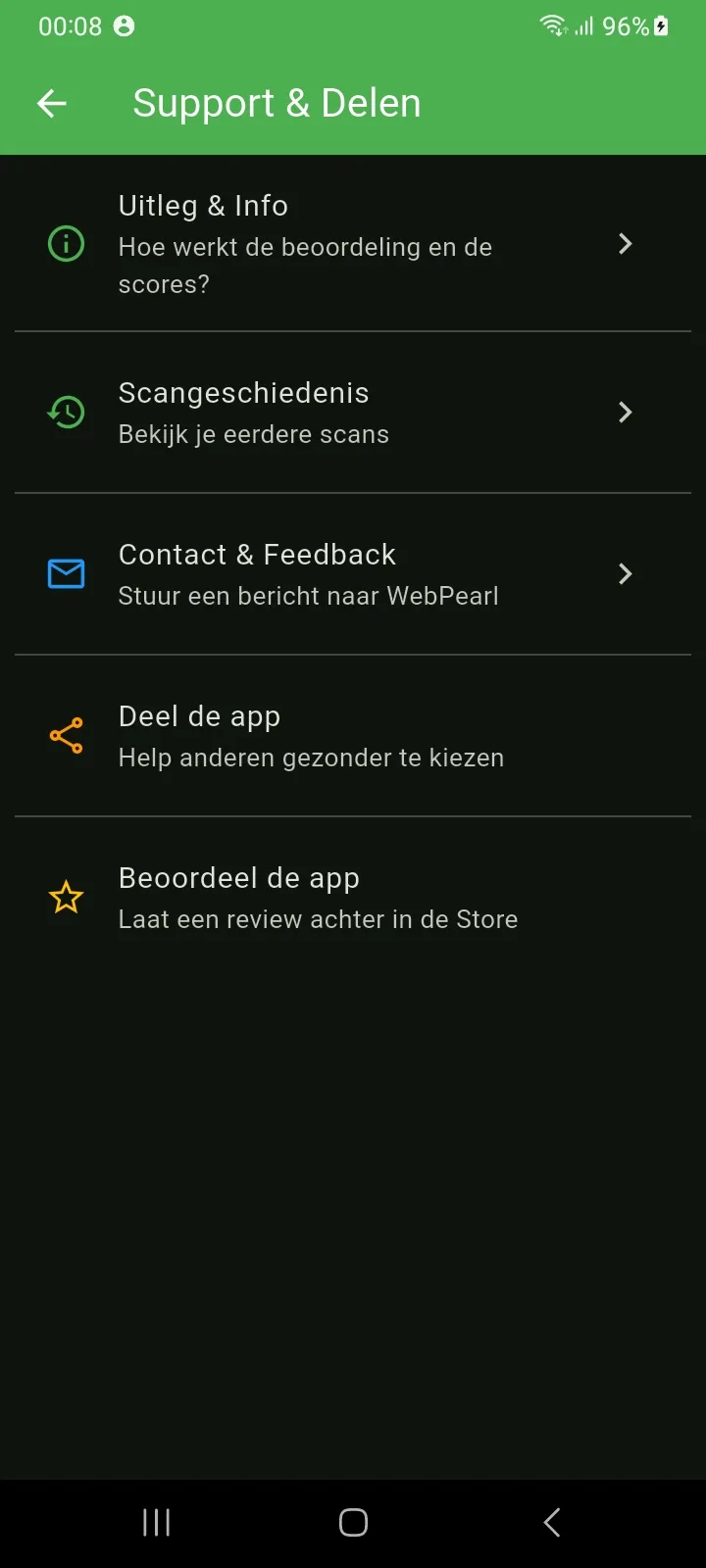 E-nee Screenshot 7