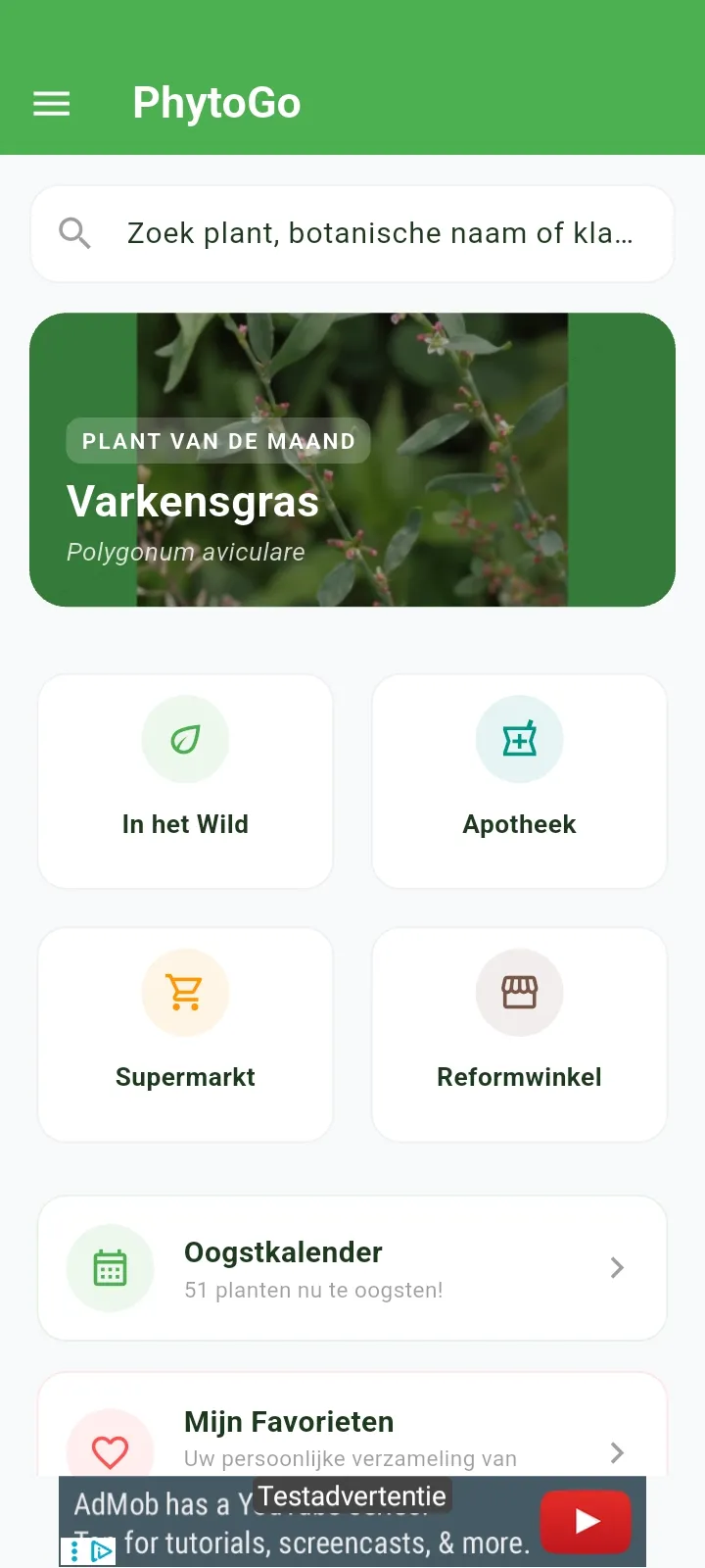 PhytoGo Screenshot 1