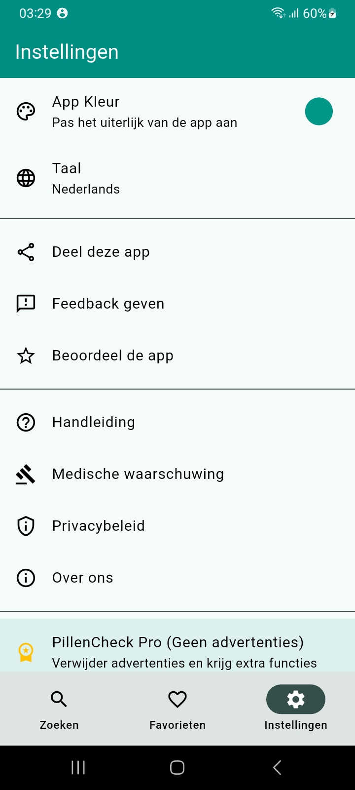 PillenCheck Screenshot 7
